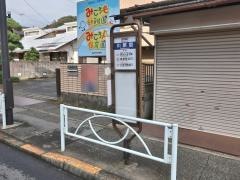 「川原宿」バス停留所