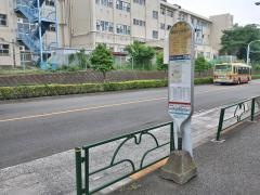「第四小学校前」バス停留所