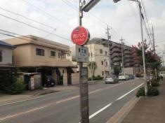 「愛工前」バス停留所