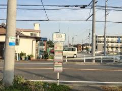 「大高橋」バス停留所