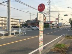 「大高橋」バス停留所