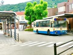 「箕面」バス停留所