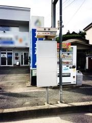 「麦野」バス停留所