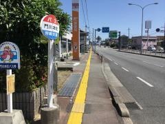 「門川本町」バス停留所