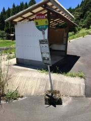 「真方(霧島市)」バス停留所