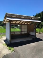 「真方(霧島市)」バス停留所