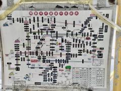 「とまりん前」バス停留所