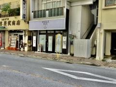 「とまりん前」バス停留所