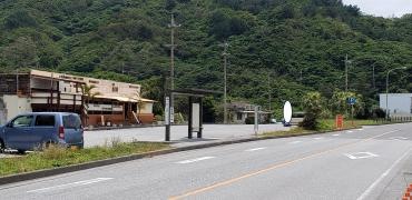 「第一津波」バス停留所
