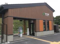東名駅