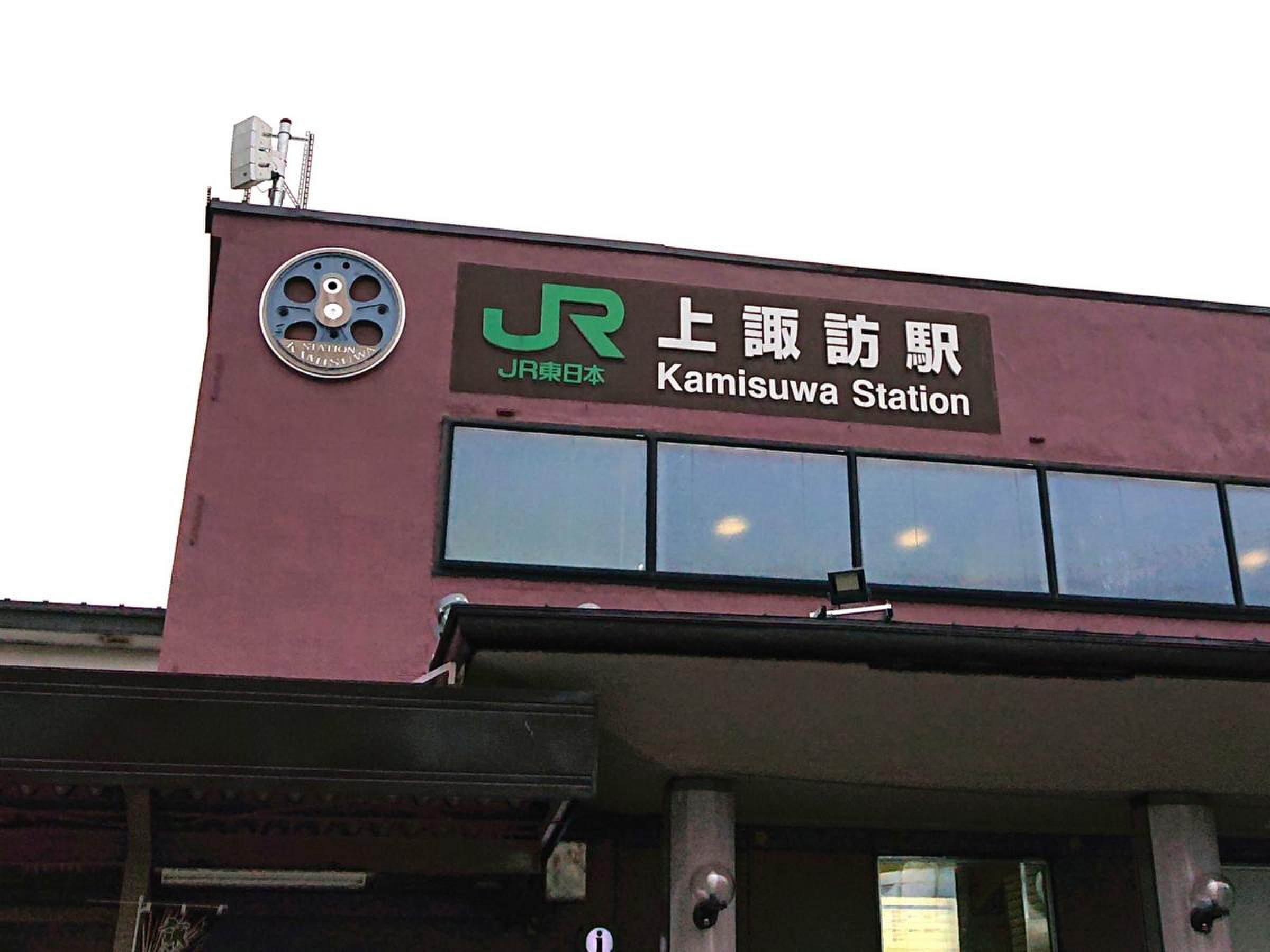 上諏訪 駅 から 松本 駅