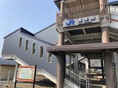 有年駅