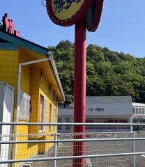 長浜ラーメン博多屋　吉田店