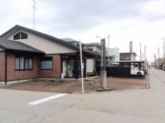 池之端整骨院