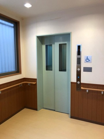ネクストライフ