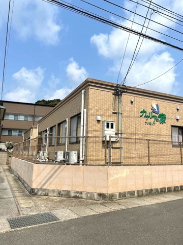 カナリアの家