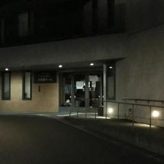 恵愛ホーム