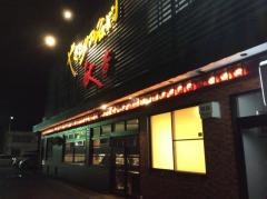秋吉　橋南店