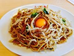 想夫恋　東合川店