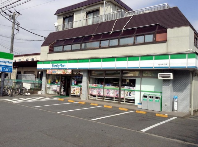 施設写真2