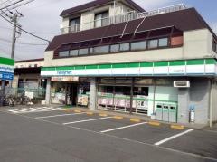 ファミリーマート　川口安行店