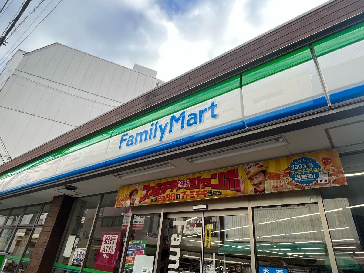 外観