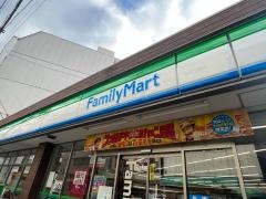 ファミリーマート　天神橋四丁目店