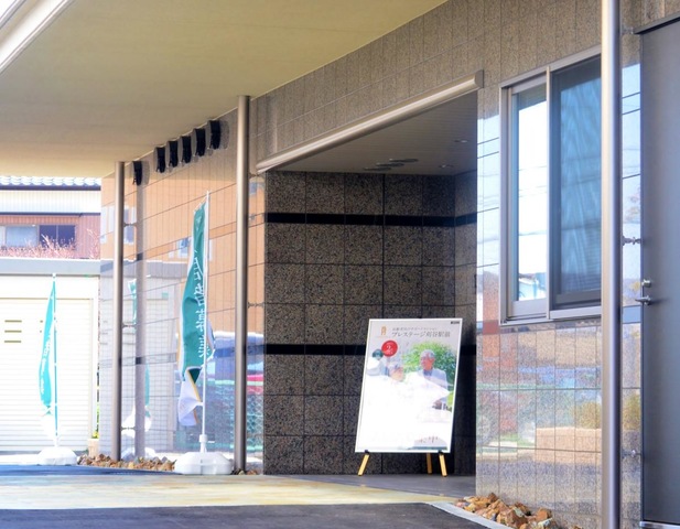 プレステージ刈谷駅前 施設外観