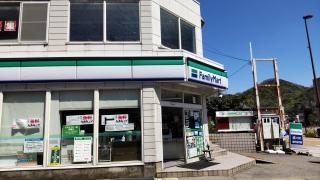 ファミリーマート　山中店