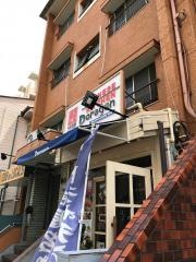チャイニーズキッチン・ドラゴン