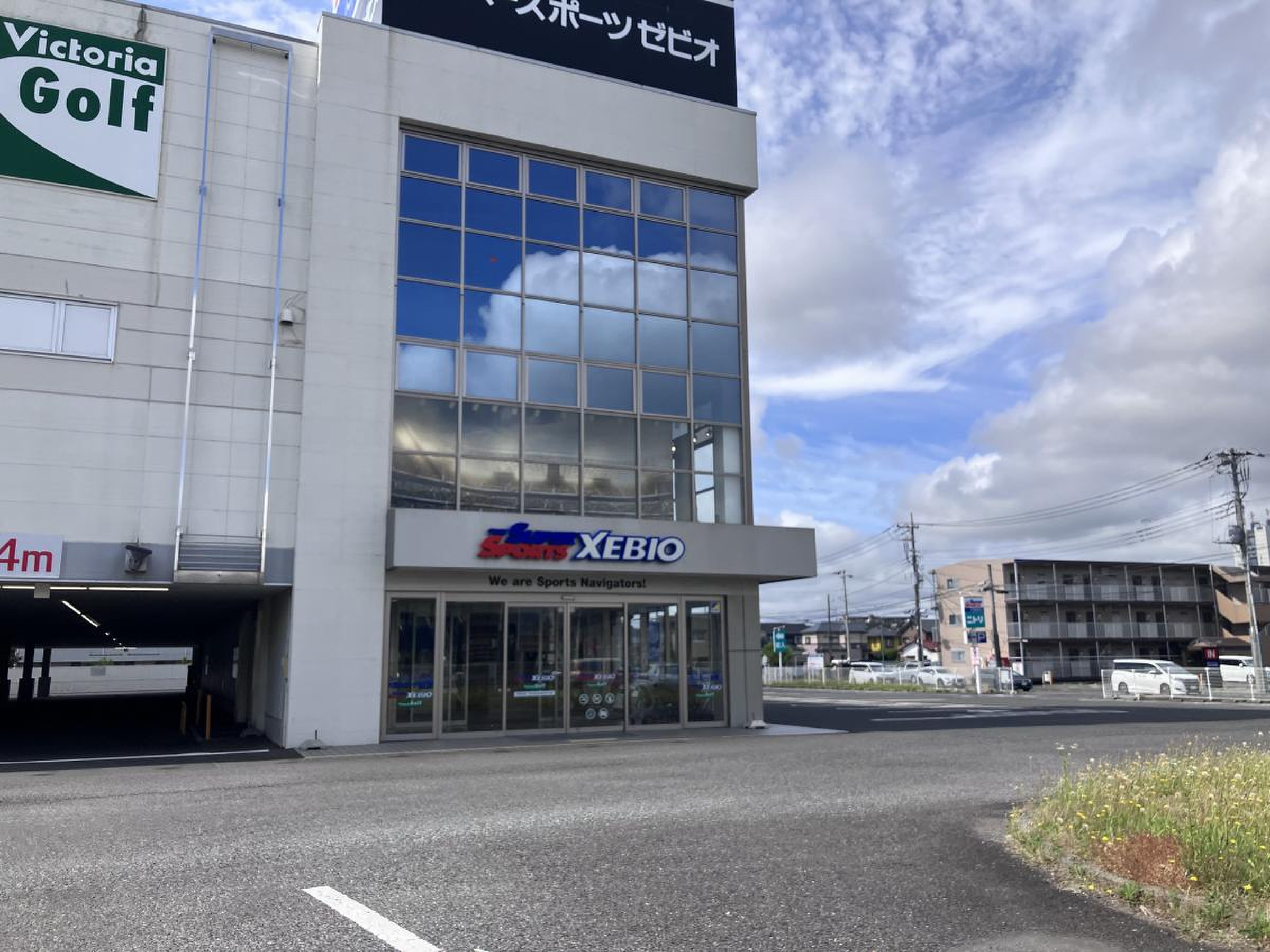 当時のメディア報道・掲載写真