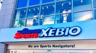 スーパースポーツゼビオ　水戸店
