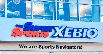 スーパースポーツゼビオ　水戸店