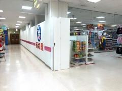 西松屋　ソレイユタウン伊集院店