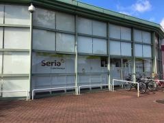 Ｓｅｒｉａ　イオン久居店
