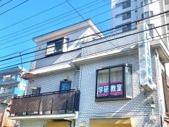 学研　浦和岸町教室