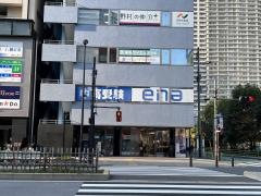 ｅｎａ勝どき