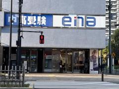 ｅｎａ勝どき