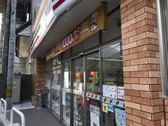 セブンイレブン　沼津戸田店