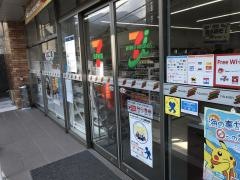 セブンイレブン　沼津戸田店