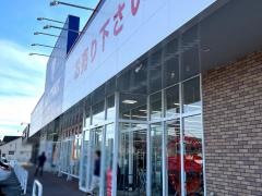 セカンドストリートアクロスプラザ笠懸店