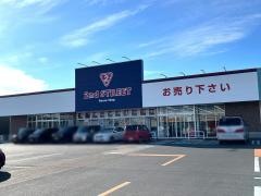 セカンドストリートアクロスプラザ笠懸店