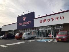 セカンドストリートアクロスプラザ笠懸店