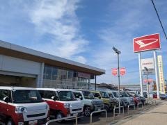 愛知ダイハツ　Ｕ－ＣＡＲ南陽茶屋店