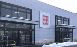 ユニクロ　札幌澄川ミュンヘン大橋店