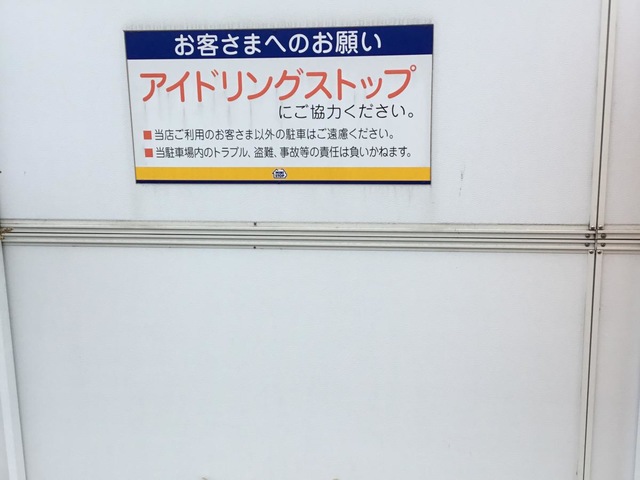 投稿写真7