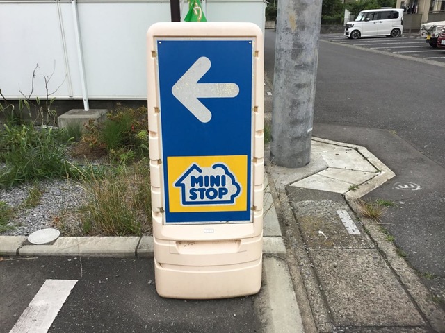投稿写真2