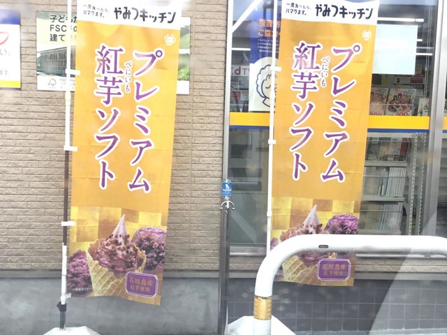 投稿写真1