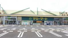 マミーマート稲毛長沼店