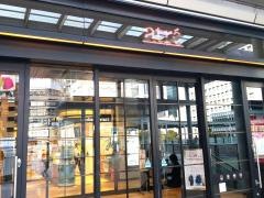 アトレ品川
